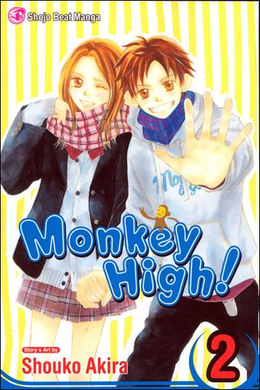Monkey High! issue 2