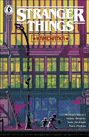 Stranger Things: Kamchatka issue 1-C Hayden Sherman Cover