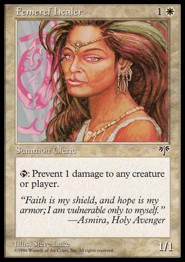 Magic the Gathering: Mirage (Base Set) card 17 Femeref Healer