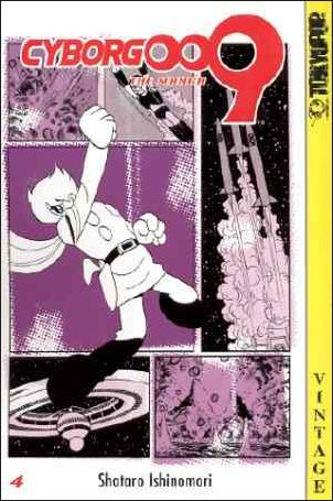 Cyborg 009 issue 4