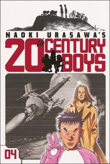 Naoki Urasawa's 20th Century Boys issue 4