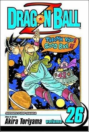 Dragon Ball Z Cover Image 2