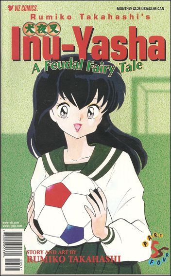 Inu-Yasha Part 4 issue 5