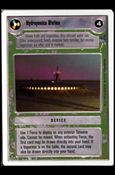 Star Wars: Premiere Unlimited (Base Set) card 199 Hydroponics Station