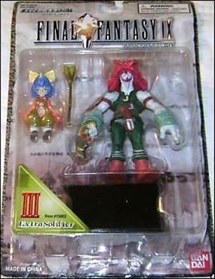 Final Fantasy IX (Extra Soldier) figure 3 Eiko Carol and Amarant Coral