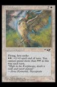 Magic the Gathering: Alliances (Base Set) card 21-B Wild Aesthir