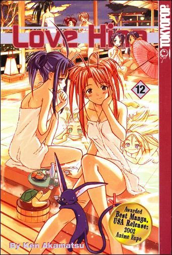 Love Hina issue 12