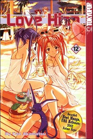 Love Hina issue 12
