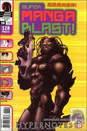 Super Manga Blast! issue 38
