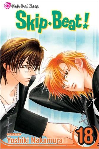 Skip Beat! issue 18