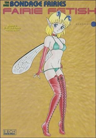 New Bondage Fairies: Fairie Fetish issue 3
