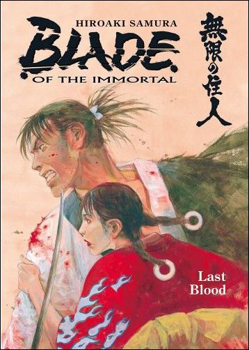Blade of the Immortal issue 14 Last Blood