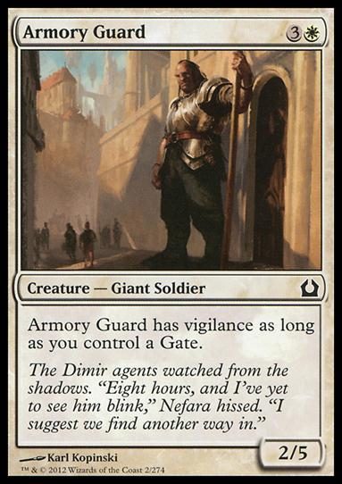 Magic the Gathering: Return to Ravnica (Base Set) card 2 Armory Guard