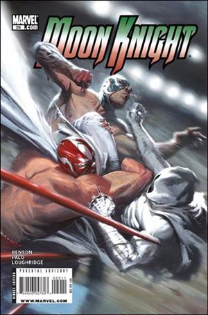 Moon Knight (2006) issue 29 Gabriele Dell'Otto Cover