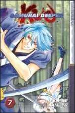 Samurai Deeper Kyo issue 7