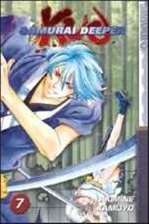 Samurai Deeper Kyo issue 7
