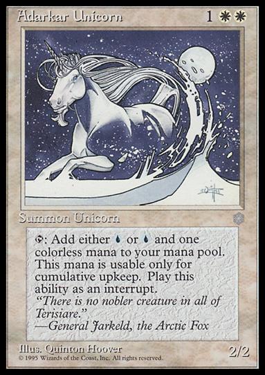 Magic the Gathering: Ice Age (Base Set) card 1 Adarkar Unicorn