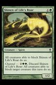 Magic the Gathering: Saviors of Kamigawa (Base Set) card 149 Shinen of Life's Roar