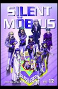 Silent Möbius Cover Image 2