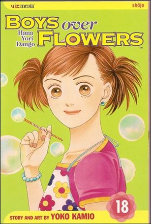 Boys Over Flowers issue 18