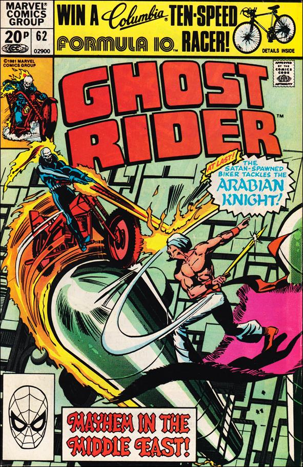 Ghost Rider (1973) issue 62-B UK Price Cover