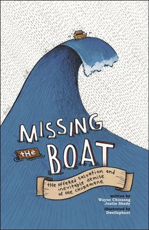 Missing the Boat Cover Image 1