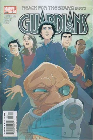 Guardians (2004/09) issue 3