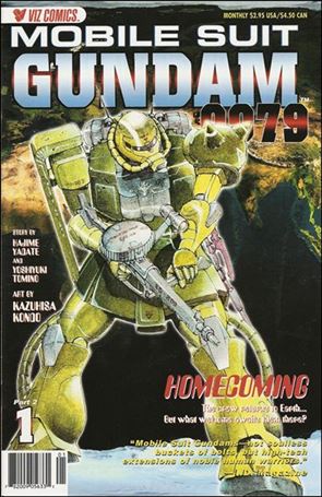 Mobile Suit Gundam 0079 Part 2 Cover Image 1