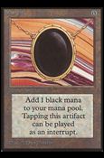 Magic the Gathering: Limited Edition Beta (Base Set) card 264 Mox Jet