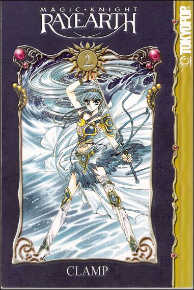 Magic Knight Rayearth (Boxed Set) issue 1.3
