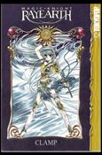 Magic Knight Rayearth (Boxed Set) issue 1.3