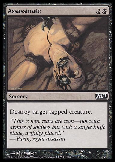 Magic the Gathering: 2011 Core Set (Base Set) card 81 Assassinate