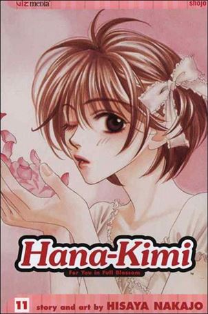 Hana-Kimi issue 11