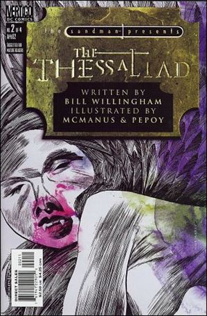 Sandman Presents: The Thessaliad issue 2