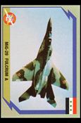 Desert Storm Weapon Profiles Cards (Base Set) card 94
