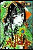 xxxHOLIC issue 6