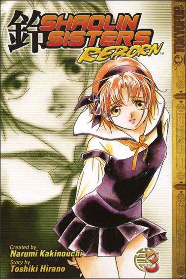 Shaolin Sisters: Reborn issue 3