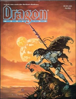 Dragon Magazine issue 173