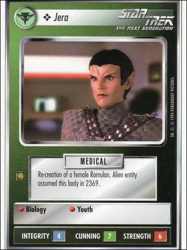 Star Trek: Premiere Unlimited (Base Set) card 308 Jera 