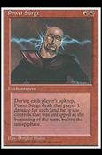 Magic the Gathering: 4th Edition (Base Set) card 216 Power Surge