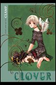 Clover Omnibus Cover Image 1