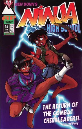 Ninja High School issue 44