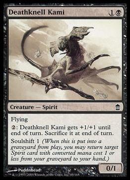 Magic the Gathering: Saviors of Kamigawa (Base Set) card 65 Deathknell Kami