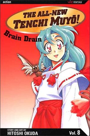 All-New Tenchi Muyo! issue 8 Brain Drain