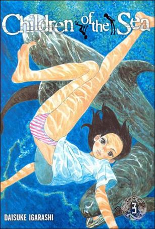 Children of the Sea  Cover Image 2