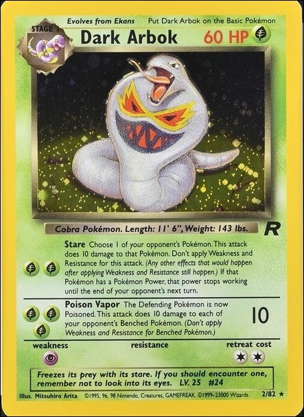 Pokemon: Team Rocket (Base Set) card 2-B Dark Arbok (Holo) - Unlimited