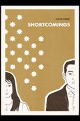 Shortcomings Cover Image 1