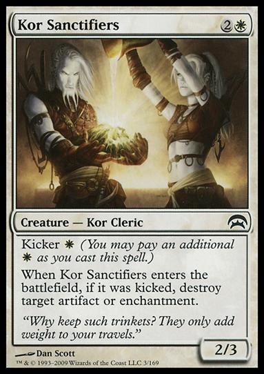 Magic the Gathering: Planechase (Base Set) card 3 Kor Sanctifiers