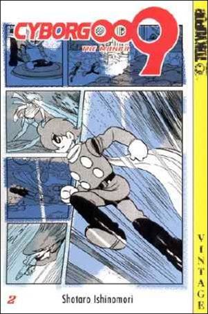 Cyborg 009 issue 2