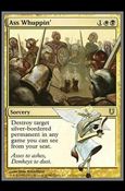 Magic the Gathering: Unhinged (Base Set) card 117 Ass Whuppin'